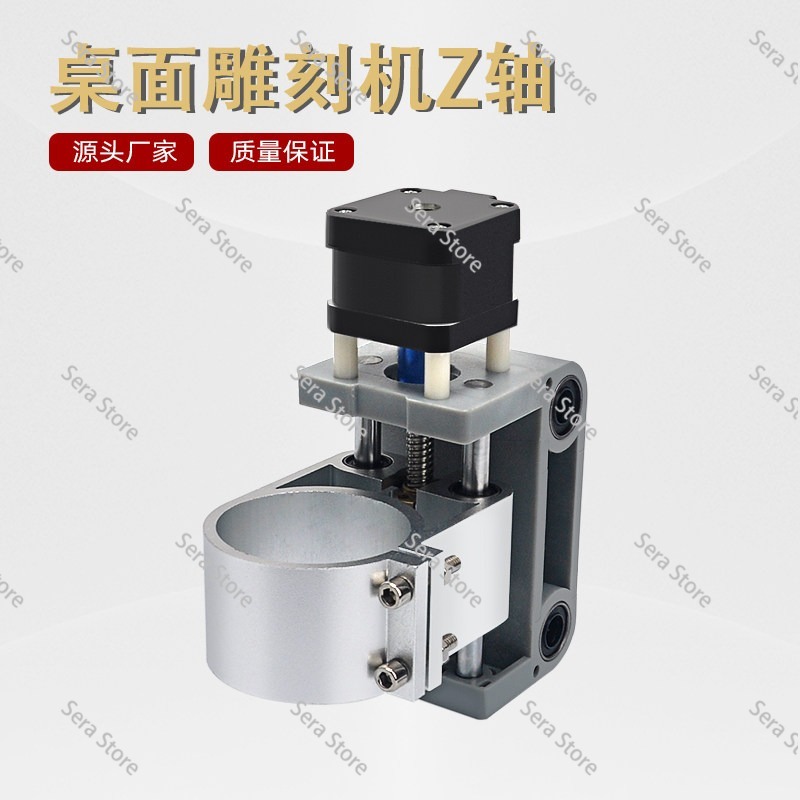 3018 Aluminium Cnc - CNC 3018 MAX 알루미늄 Z축 스핀들