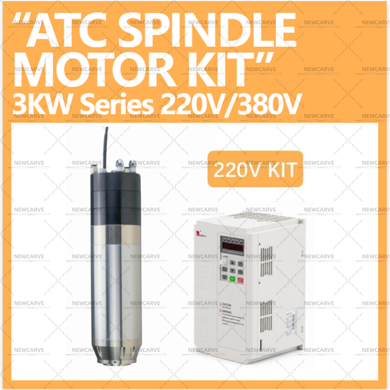 Water Cooled Spindle - 스핀들 모터 + VFD 키트 A