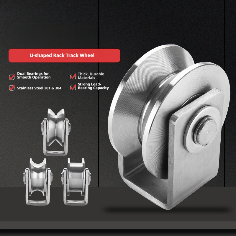 V Slot Wheel - U V H 타입 단일 휠