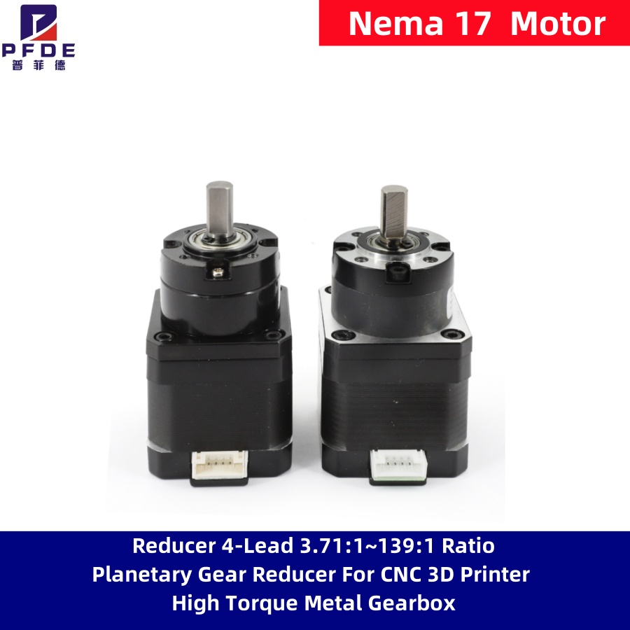 Stepper Motor Nema17 - 새로운 Nema 17 스테퍼 모터 감속기