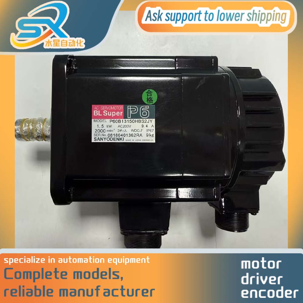 Servo Motor - 산요 AC 서보 모터 P60B13150HBS2JY 1500W