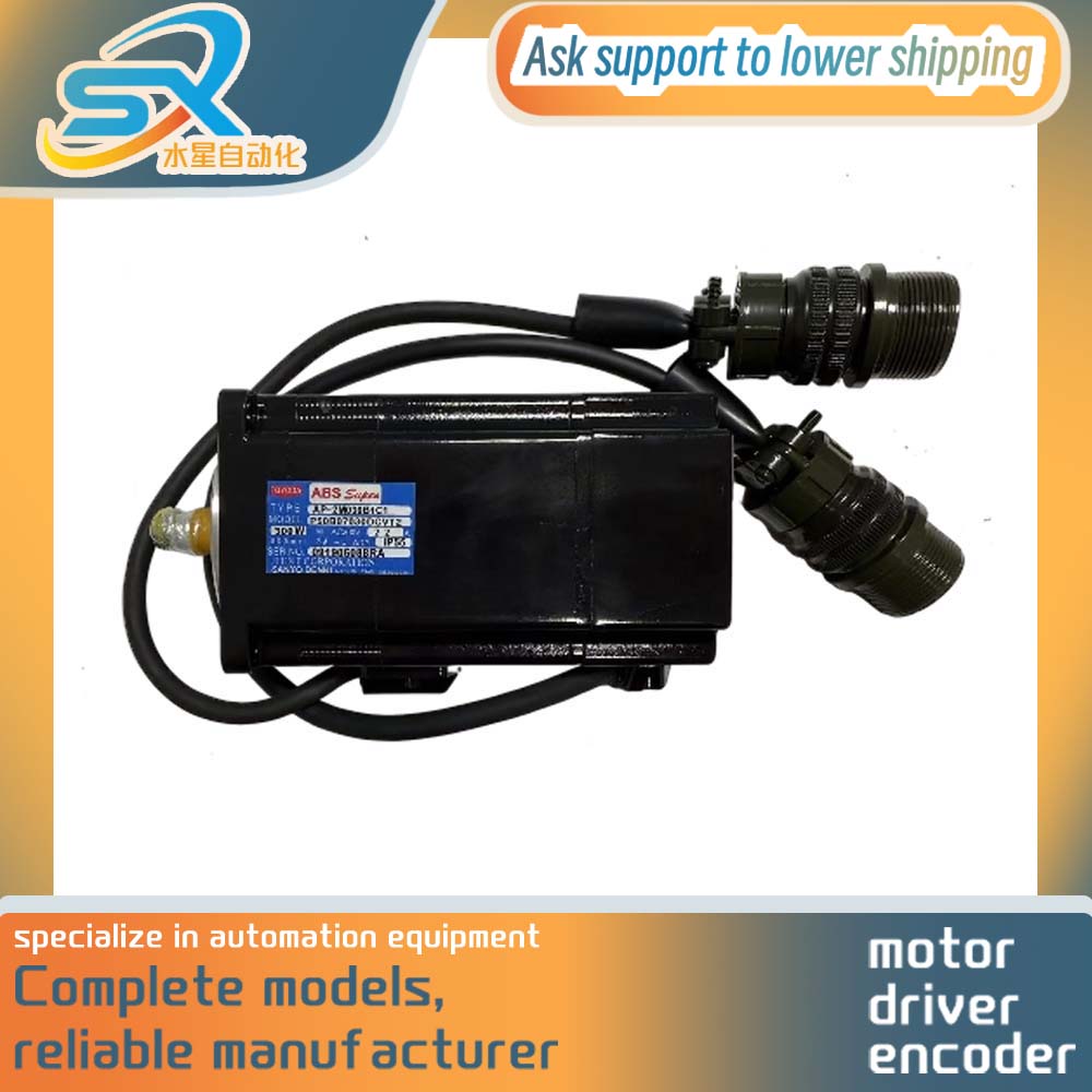 Servo Motor - 신품 또는 중고 서보 모터 300w