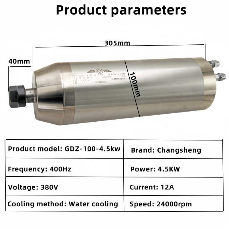 신제품 수냉식 스핀들 모터 에너지 효율적, 긴 수명,  - Spindle Motor 리뷰 및 가격