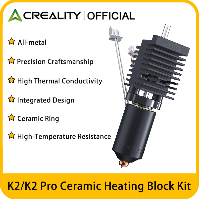 Creality 공식 K2/K2 Pro 세라믹 히팅 블 - Aluminium Profile 2020 리뷰 및 가격