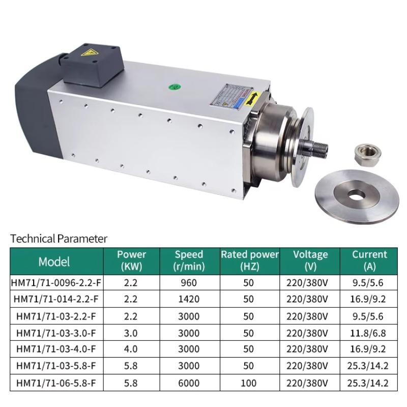 공작기계 고속 스핀들 공냉식 원형 톱 수치 제어 라우터 - Spindle Motor 리뷰 및 가격