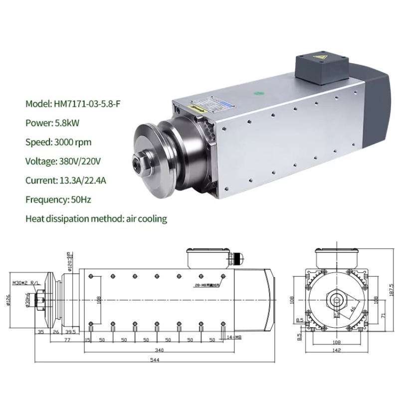 공작기계 고속 스핀들 공냉식 원형 톱 수치 제어 라우터 - Spindle Motor 리뷰 및 가격