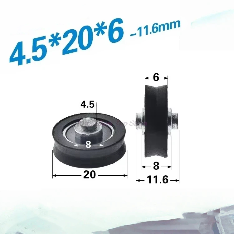 5PC POM 폴리옥시메틸렌 플라스틱 나일론 휠 샤프트 - V Slot Wheel 리뷰 및 가격