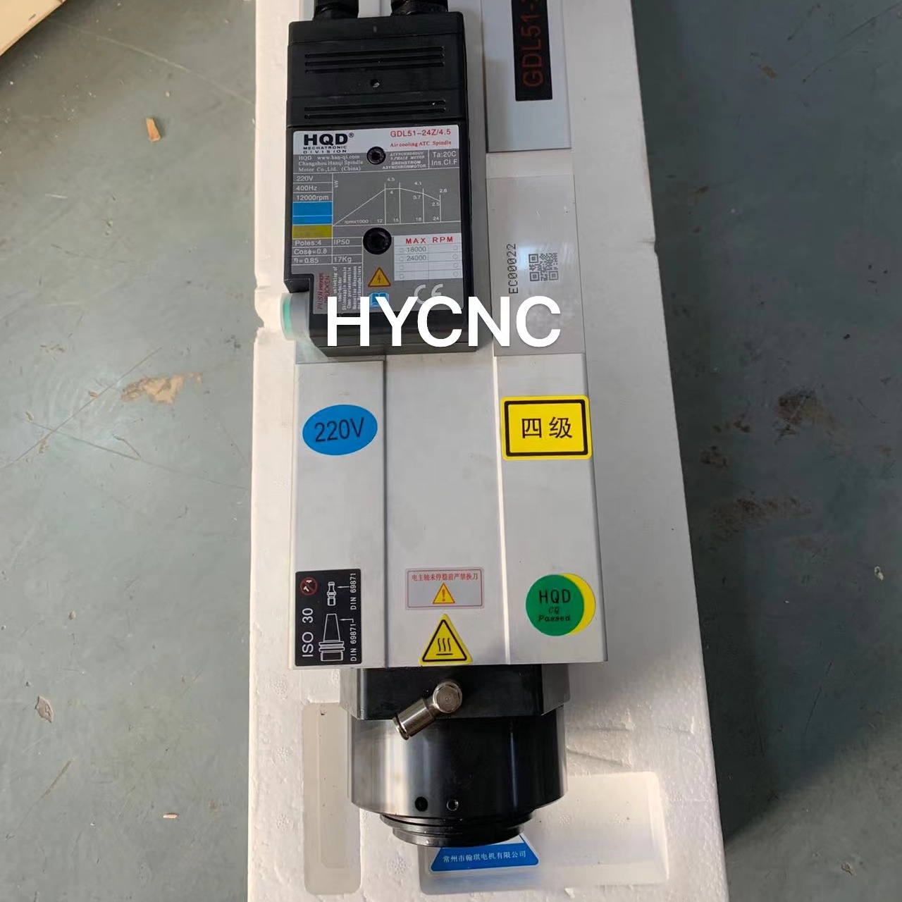 4.5Kw ATC 스핀들 ISO30 모터 BT30 4. - Spindle Motor 리뷰 및 가격