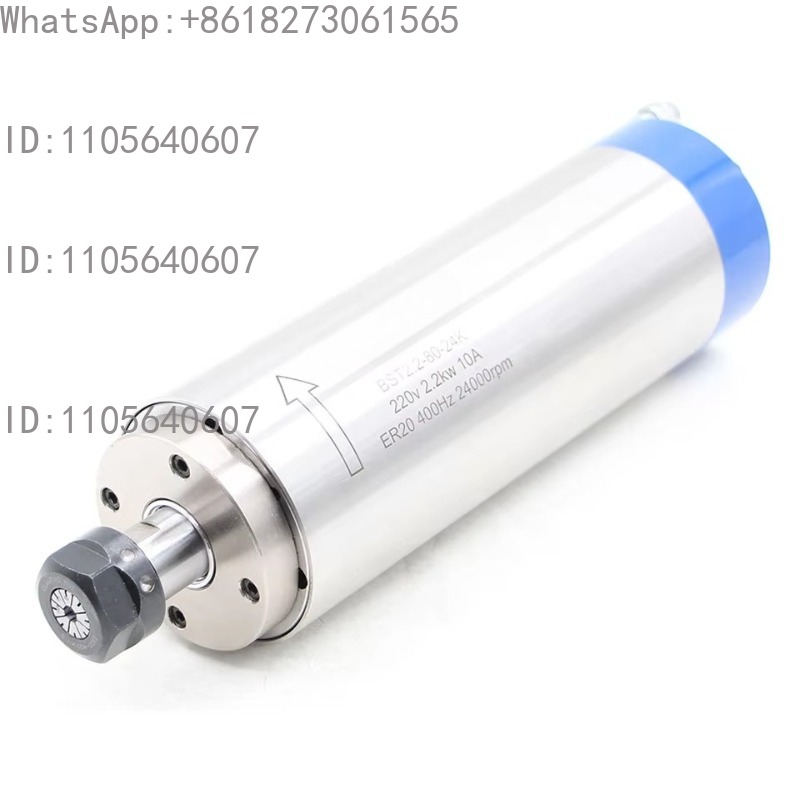 2.2kW ER20 수냉식 스핀들 모터, 80*230m - Spindle Motor 리뷰 및 가격