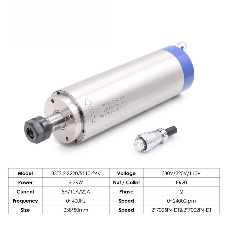 2.2kW ER20 수냉식 스핀들 모터, 80*230m - Spindle Motor 리뷰 및 가격