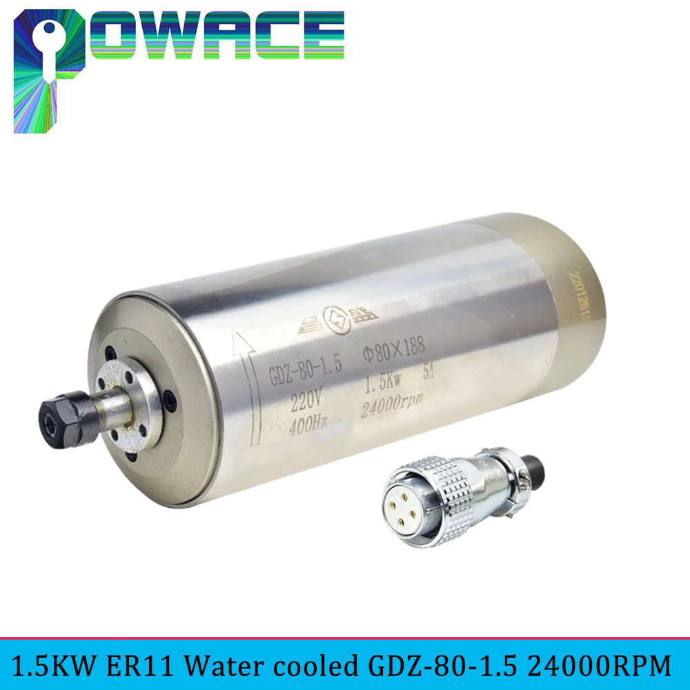 GDZ-80 CNC 수냉식 스핀들 모터 냉각, 목공 라 - Water Cooled Spindle 리뷰 및 가격
