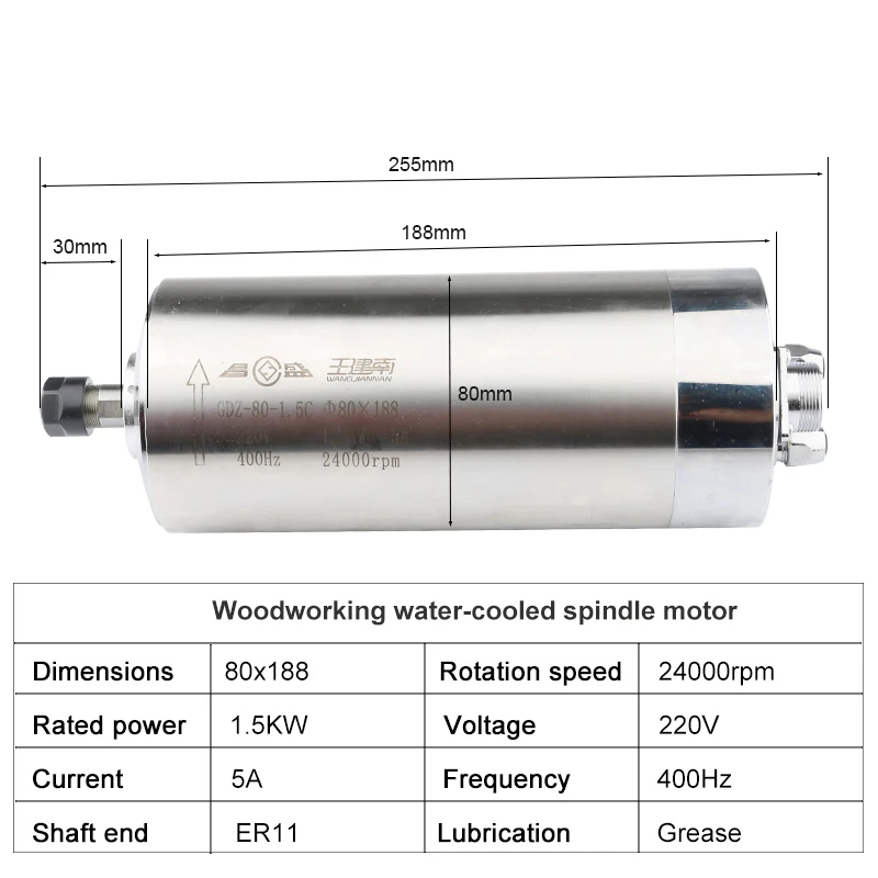 GDZ-80 CNC 수냉식 스핀들 모터 냉각, 목공 라 - Water Cooled Spindle 리뷰 및 가격