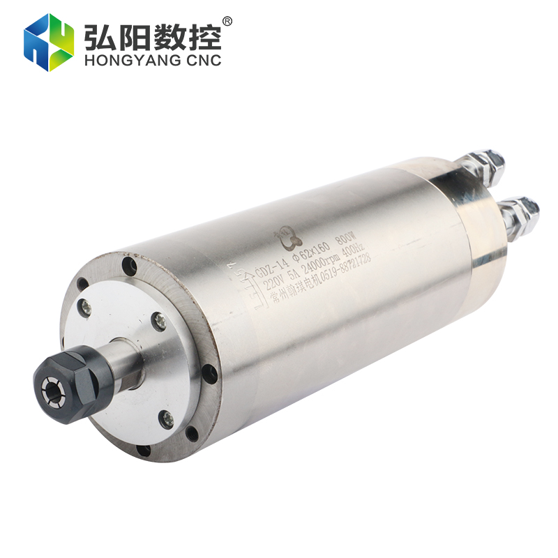 Hqd 220v 800w 금속 스핀들 62*160 62 - Water Cooled Spindle 리뷰 및 가격