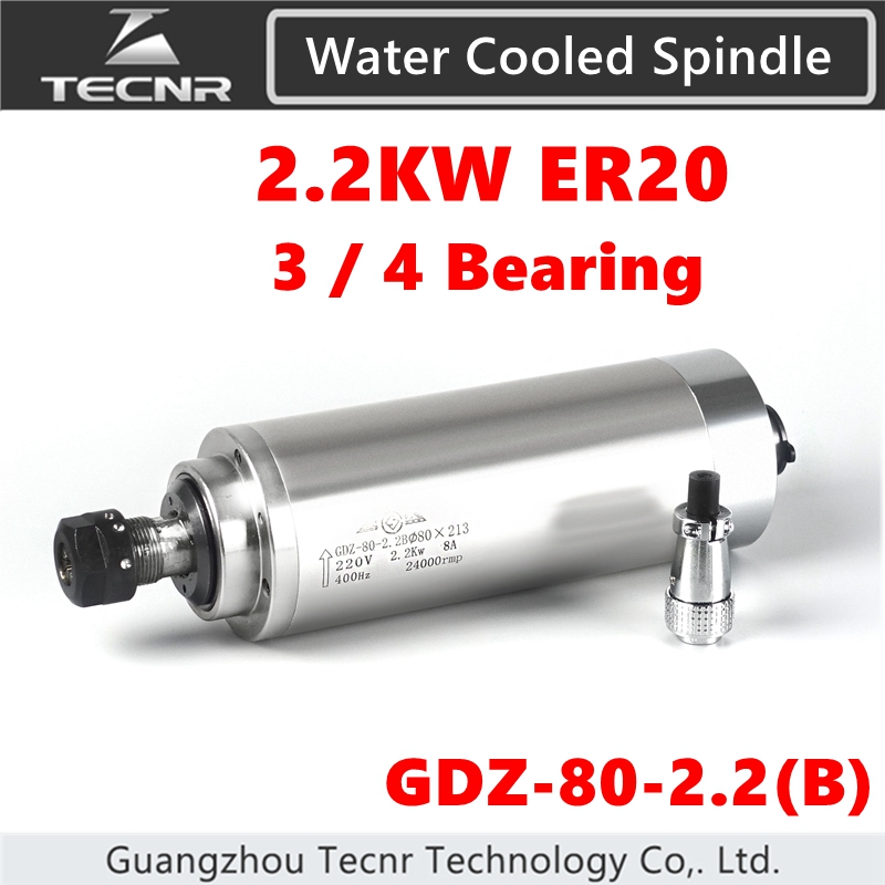 2.2KW 수냉식 스핀들 모터 ER20 3 4 베어링  - Water Cooled Spindle 리뷰 및 가격