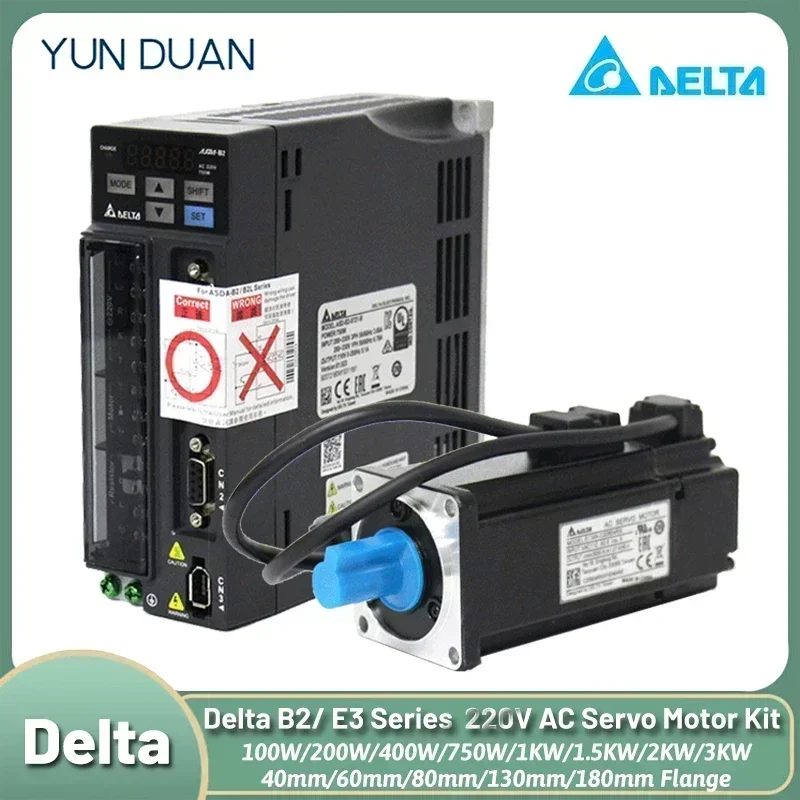 220VAC 서보 모터 드라이버 키트, 델타 서보 펄스 - Servo Motor 리뷰 및 가격