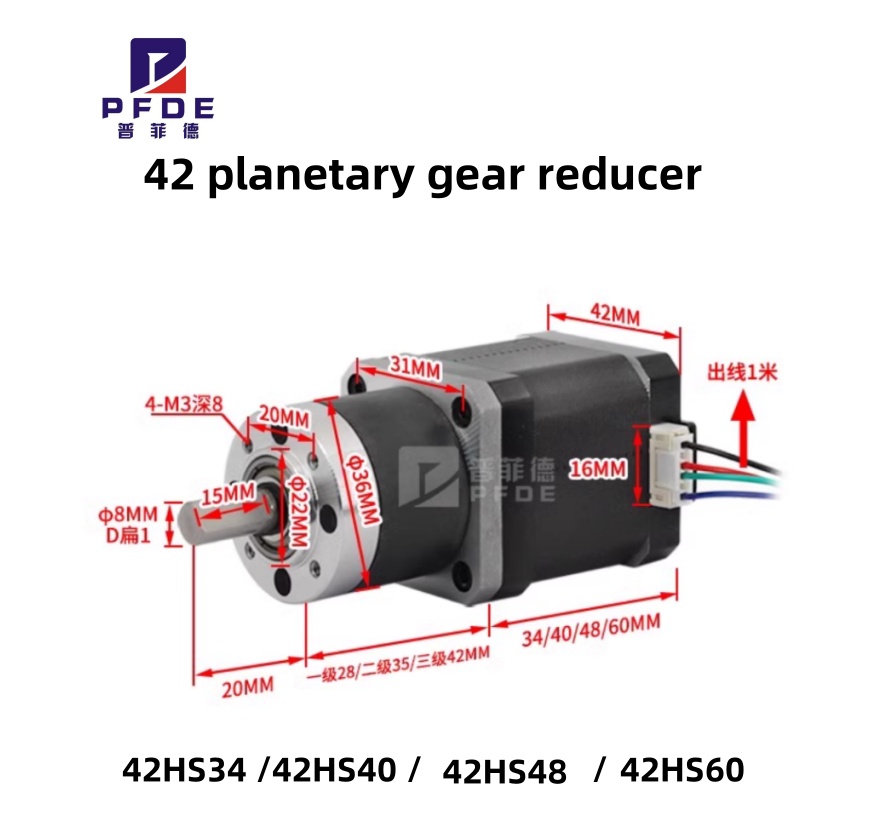 새로운 Nema 17 스테퍼 모터 감속기 4-리드 3. - Stepper Motor Nema17 리뷰 및 가격