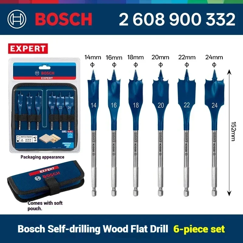 보쉬 엑스퍼트 2608900332 자동 공급식 목재 드 - Drill Bit Set 리뷰 및 가격